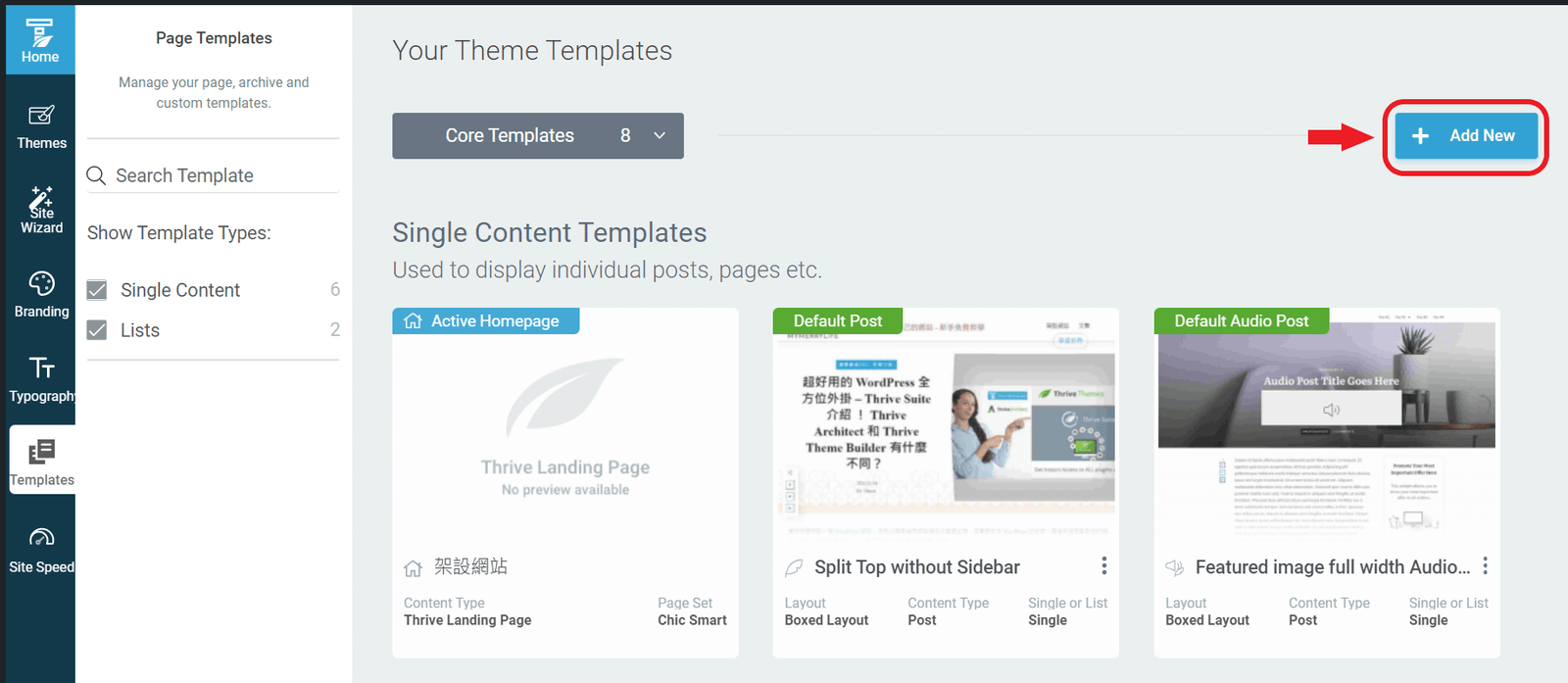 sticky table of contents - add new