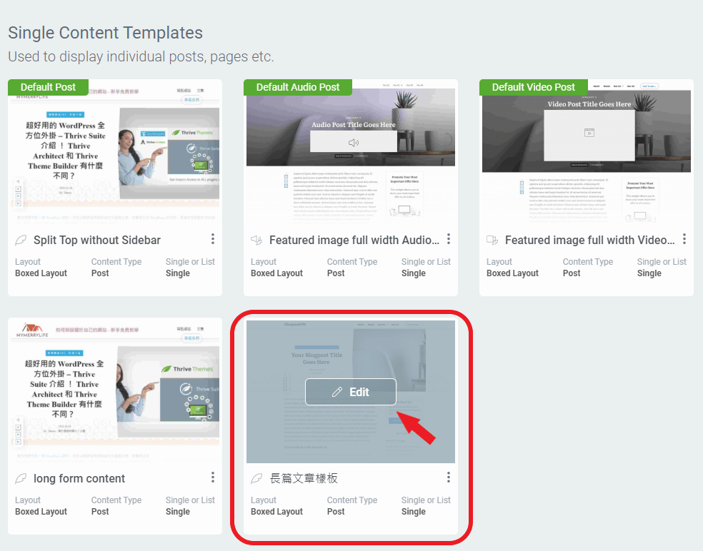 sticky table of contents-edit the template