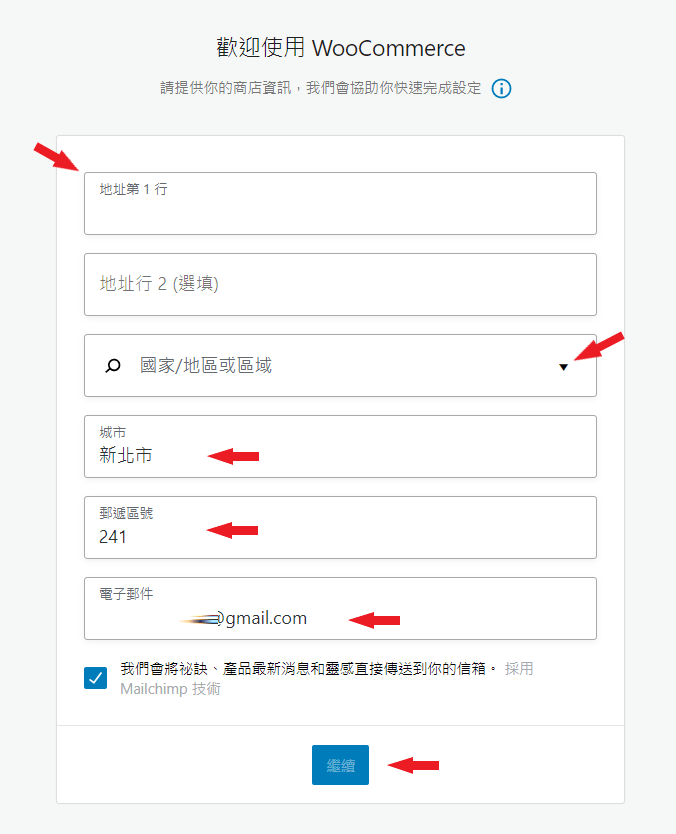setup woocommerce