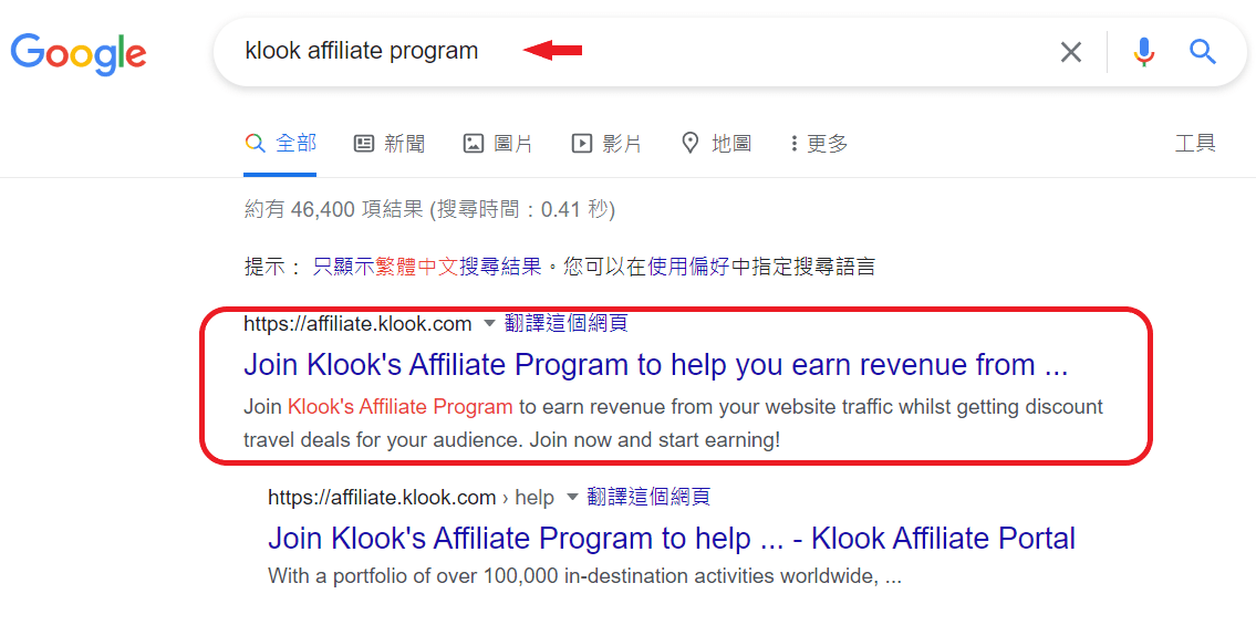 klook affiliate program