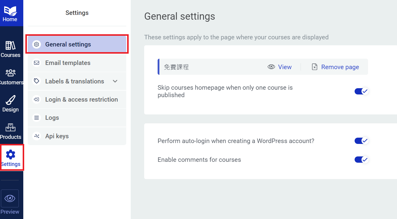 thrive apprentice settings-general settings
