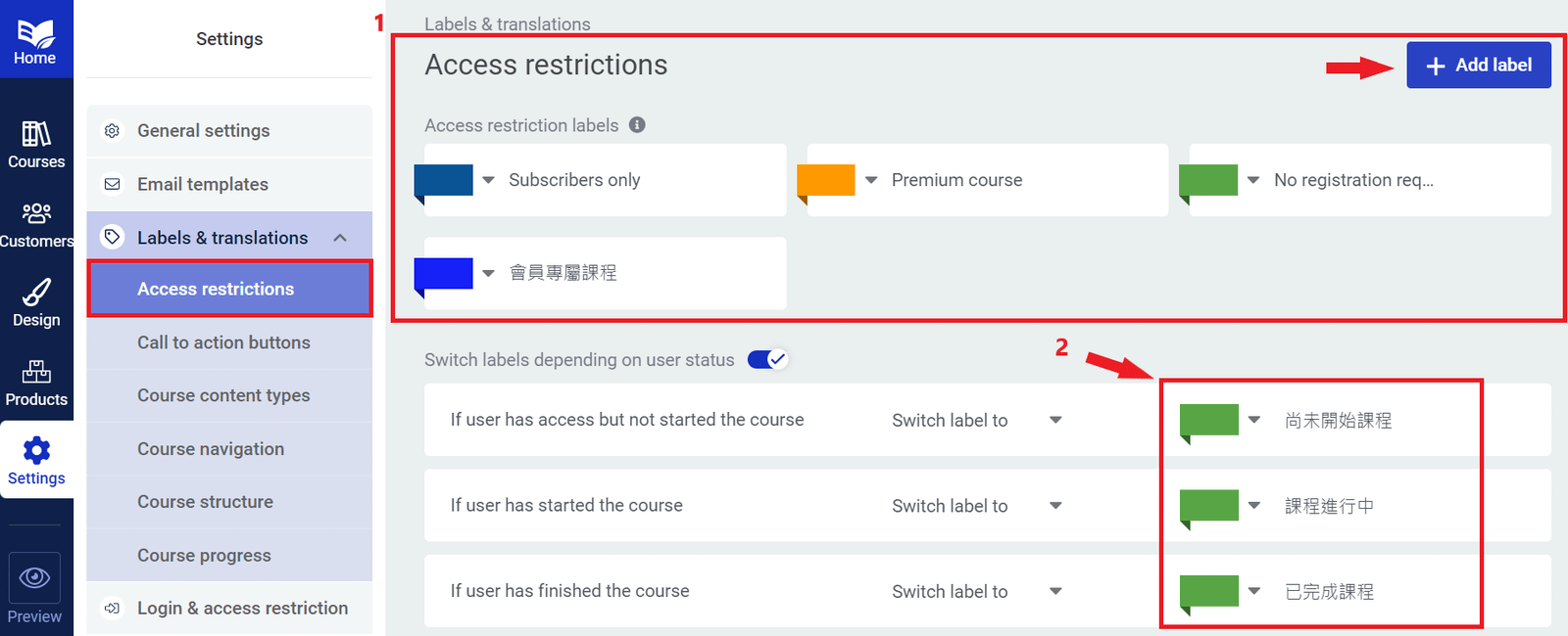 thrive apprentice settings-Labels & translations