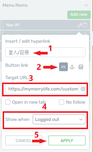 建立登錄註冊選項-header 3