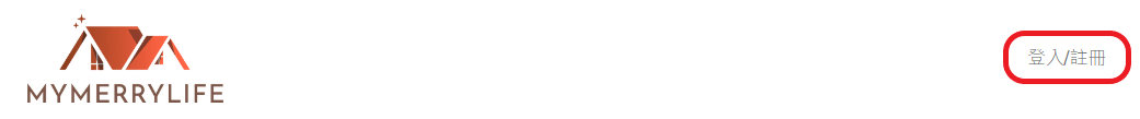 建立登錄註冊選項-header 5