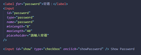 html-password-code1 html-password-code