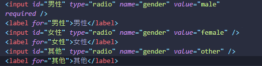 html-radio-code html-radio-code