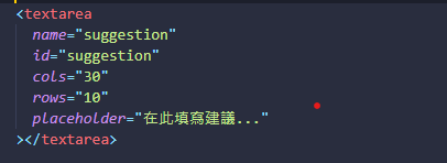 html-textarea-code html-textarea-code