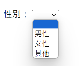 html html-gender-selection